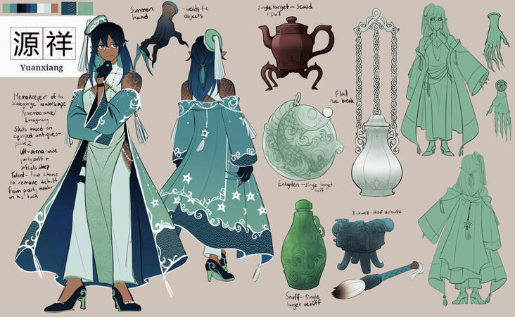 text is outdated, please disregard